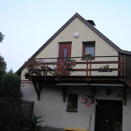 Apartman Muza Cerveny Potok Номер фото